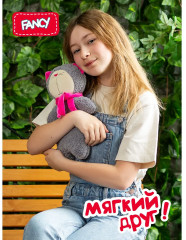 Игрушка мягкая «Кот» - Фото 5