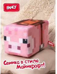 Игрушка мягкая «Свинка» - Фото 4