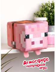 Игрушка мягкая «Свинка» - Фото 7