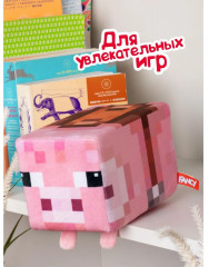 Игрушка мягкая «Свинка» - Фото 9