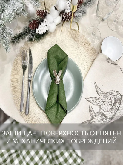 Скатерть «Семья кроликов»