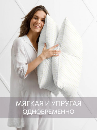 Подушка «Fly»