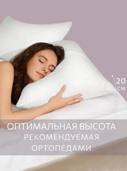Подушка «Fly»