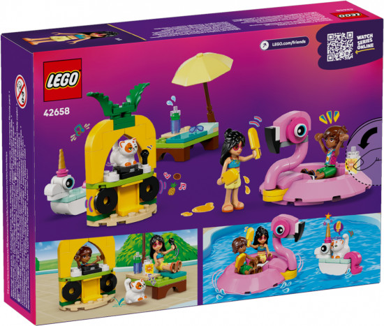 Конструктор LEGO® 42658 Веселье в бассейне с единорогом и фламинго