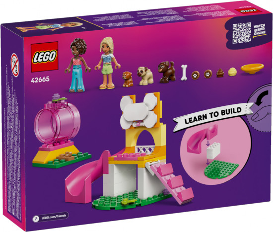 Конструктор LEGO® 42665 Игровая площадка для щенков