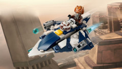 Конструктор Star Wars 75400 Звездные войны Микрофайтеры: звёздный истребитель джедая Пло Куна. Plo Koon's Jedi Starfighter Microfighter - Фото 7