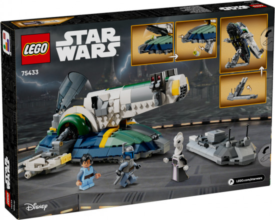 Конструктор LEGO® 75433 Звездолет Джанго Фетта