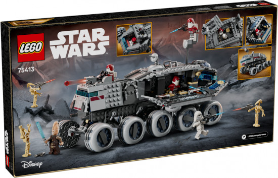 Конструктор LEGO® 75413 Республика Джаггернаут