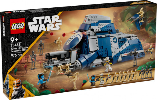 Конструктор LEGO® 75435 Битва за Фелуцию. Сепаратистский MTT