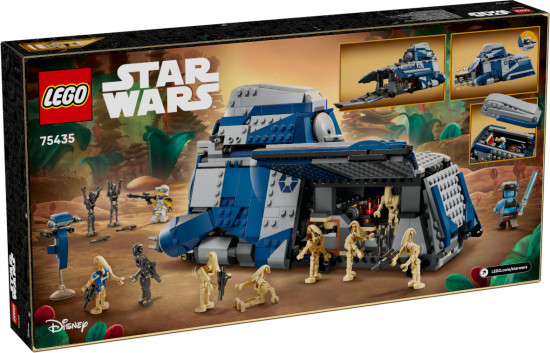 Конструктор LEGO® 75435 Битва за Фелуцию. Сепаратистский MTT