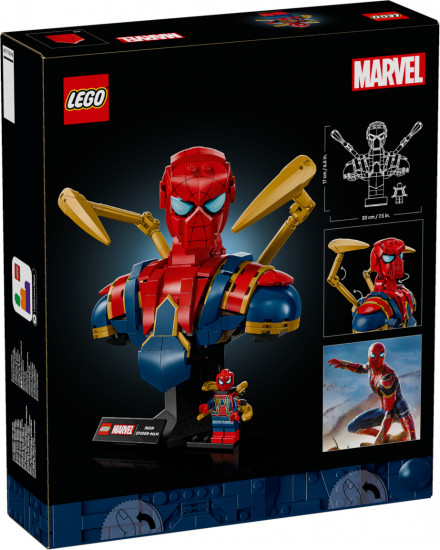 Конструктор LEGO® 76326 Бюст железного Человека-паука