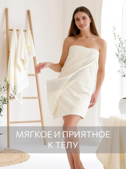 Полотенце махровое «Роялс»