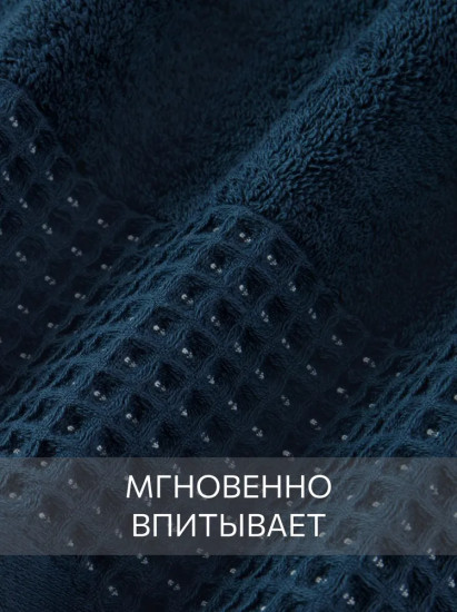 Полотенце махровое «Роялс»