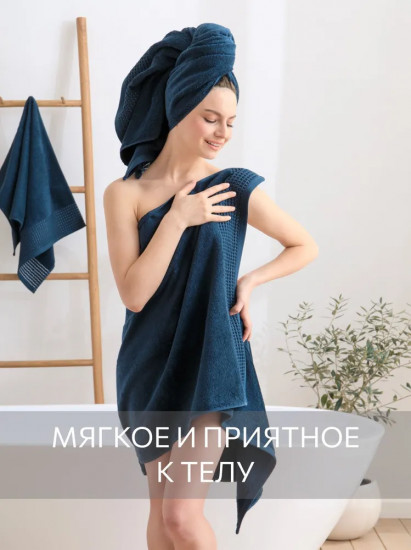 Полотенце махровое «Роялс»