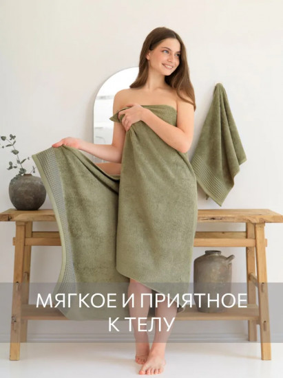 Полотенце махровое «Роялс»