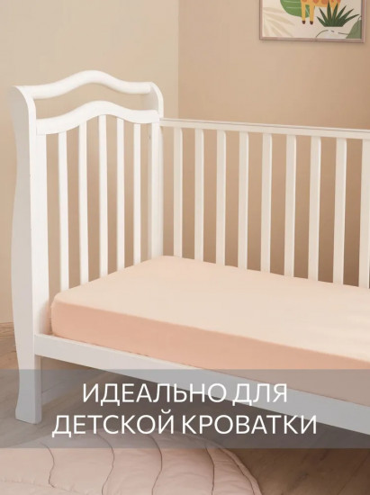 Простыня на резинке