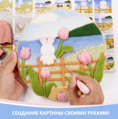 Набор для валяния «Тюльпаны» - Фото 3