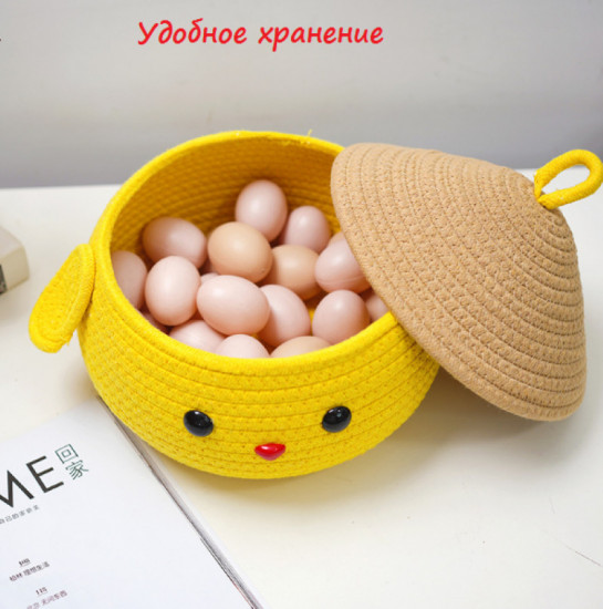 Корзина для хранения «Колобок»