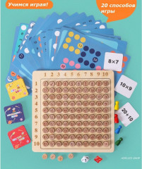 Игра настольная развивающая «Математика» - Фото 1