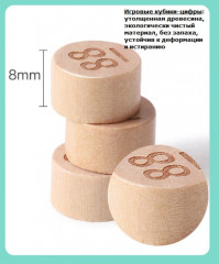 Игра настольная развивающая «Математика» - Фото 8