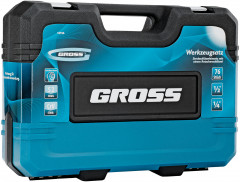 Набор инструментов - Фото 7