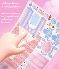 Конструктор «Cubic Fun Cozy Dollhouse» - Фото 5