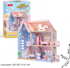 Конструктор «Cubic Fun Cozy Dollhouse» - Фото 7