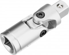 Набор инструментов - Фото 41