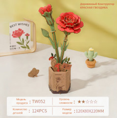 Деревянный 3D конструктор «Красная гвоздика» - Фото 2