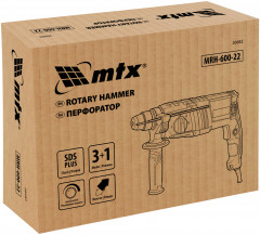 Перфоратор электрический MRH-600-22 SDS-Plus - Фото 19
