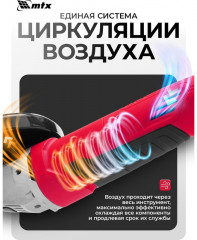 Машина шлифовальная угловая MAG125-800 - Фото 4