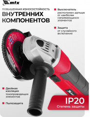 Машина шлифовальная угловая MAG125-800 - Фото 10