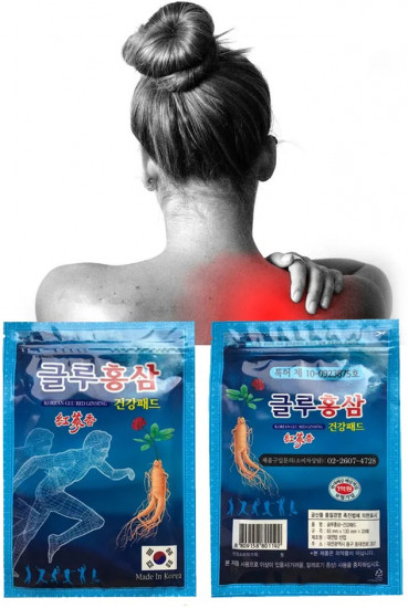 Набор пластырей с женьшенем для тела «Glu Red Ginseng Pad»