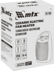 Тепловентилятор электрический керамический FHC-1500 - Фото 13