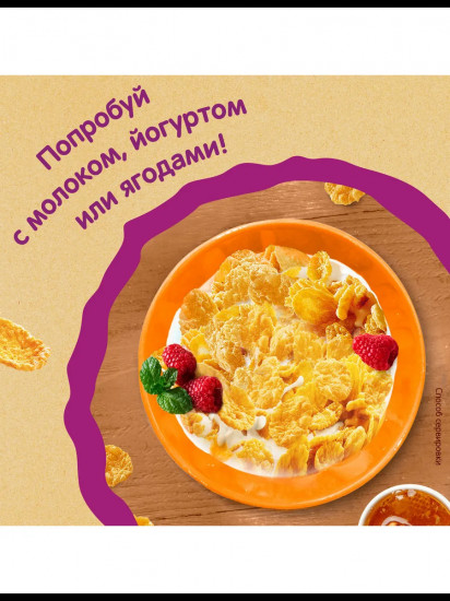 Завтрак готовый «Медовые хлопья»