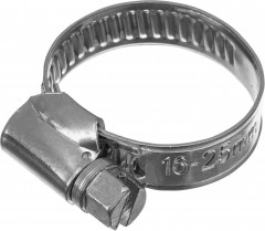 Насос вибрационный СВН300Н-15 - Фото 7