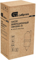 Насос вибрационный СВН300Н-15 - Фото 10