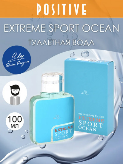 Туалетная вода «Ocean»