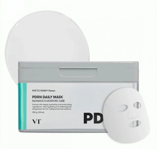 Набор тканевых масок с ПДРН для сияния кожи «PDRN Daily Mask»