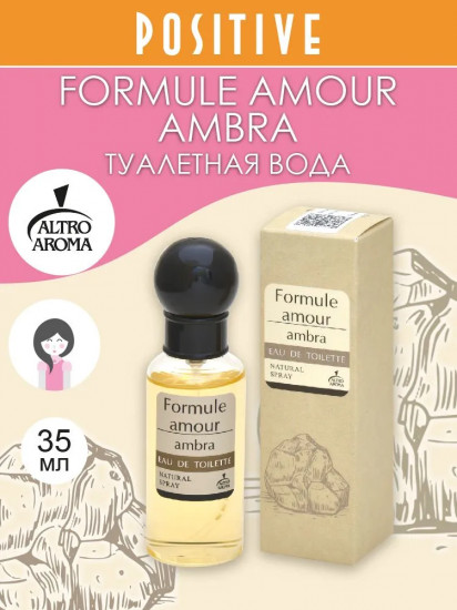 Туалетная вода «Ambra»