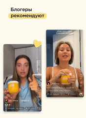 Маска для волос с кератином профессиональная - Фото 13