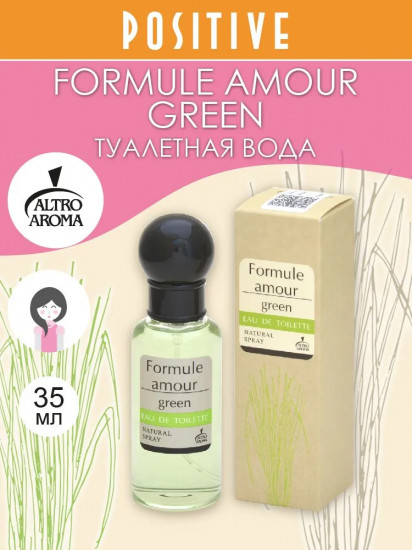 Туалетная вода «Green»