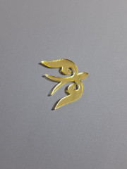 Набор топперов «Орнамент» - Фото 1