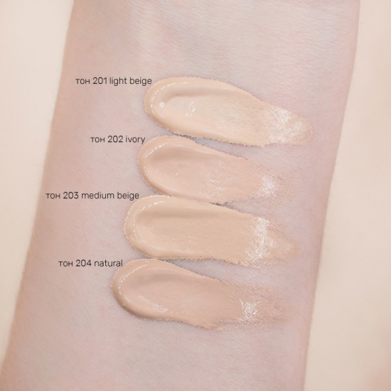 Тональный крем для лица «Nude Harmony», оттенок 201 Light beige