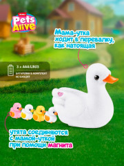 Интерактивная мягкая утка «Pets alive Mama Duck Surprise» - Фото 4