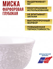 Набор салатников - Фото 6