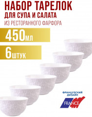Набор салатников - Фото 13