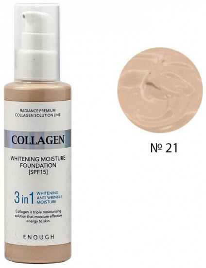 Тональный крем «Collagen Whitening Moisture Foundation SPF15», оттенок 21