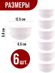 Набор салатников - Фото 1