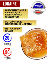 Набор салатников - Фото 5